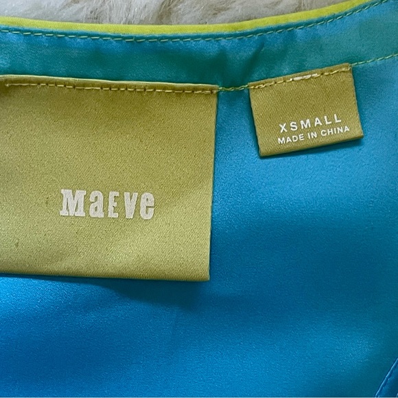 Bright & Colorful Anthropologie|Maeve Persephone Color Block Striped Tank - XS - Picture 4 of 7